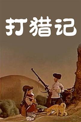 亚洲欧美国产精品